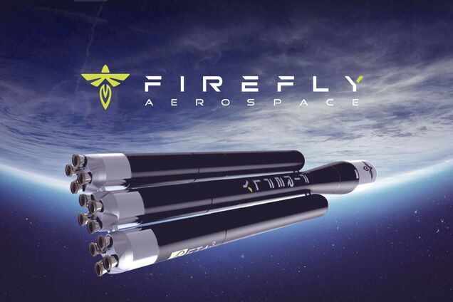 Firefly Black LLC будет выводить на орбиту спутники