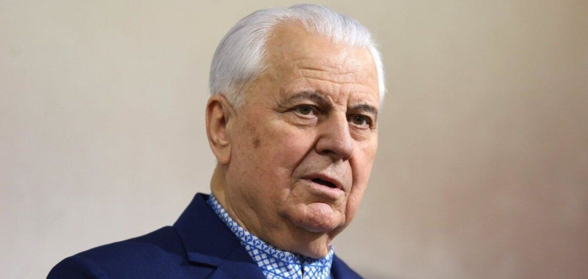 Леонид Кравчук