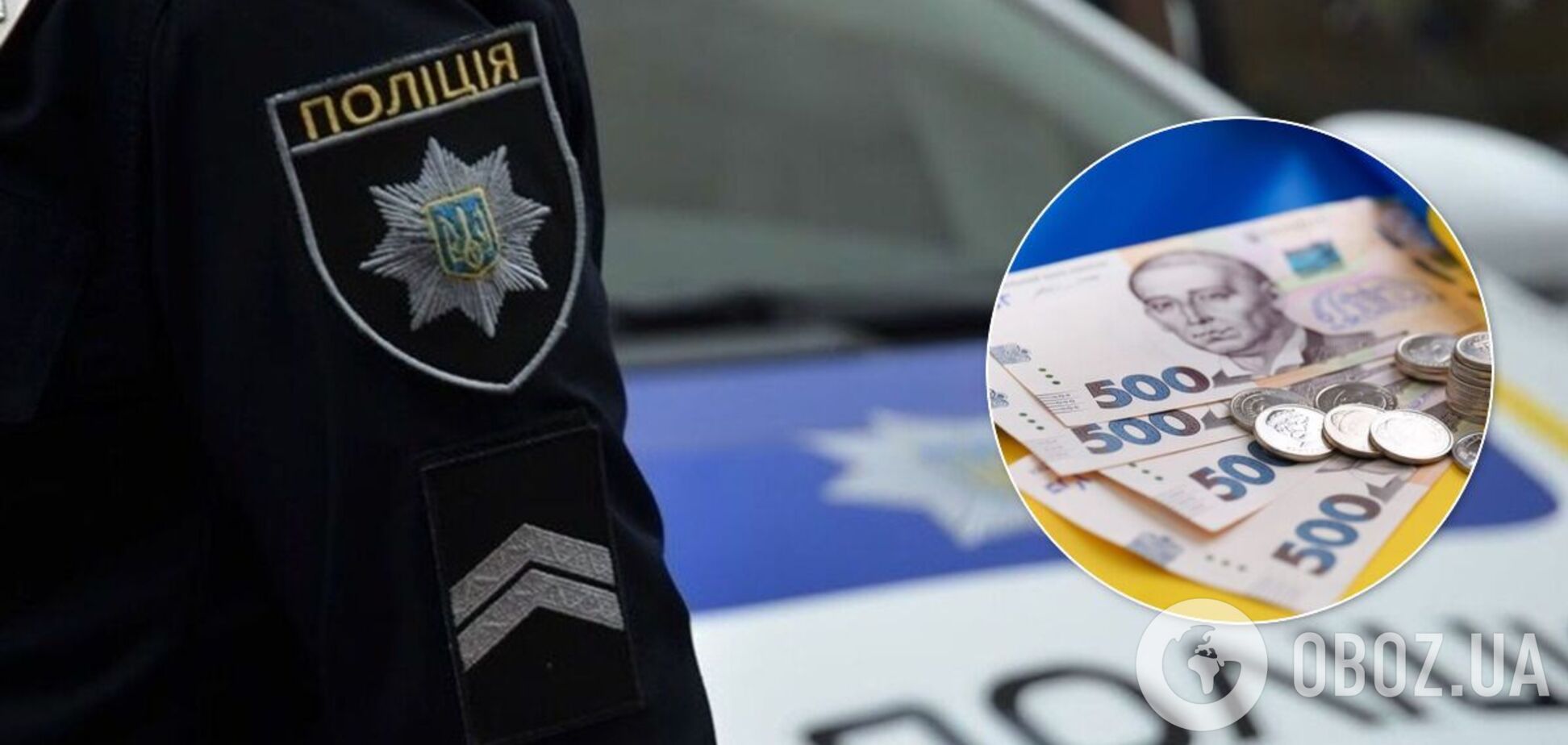 Финансирование Нацполиции на 2021 год является недостаточным, – Монастырский