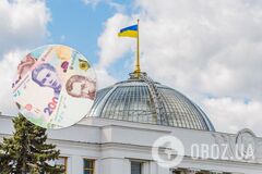 В Раде торгуются за бюджет на 2021-й