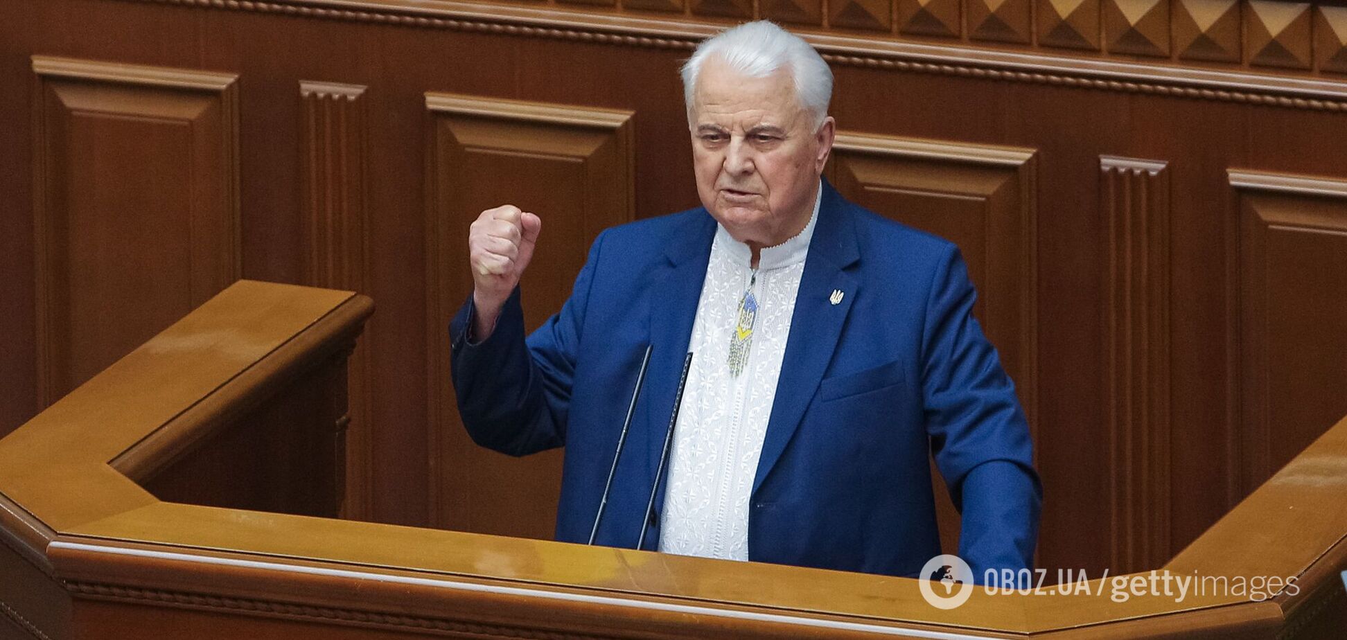 Леонид Кравчук