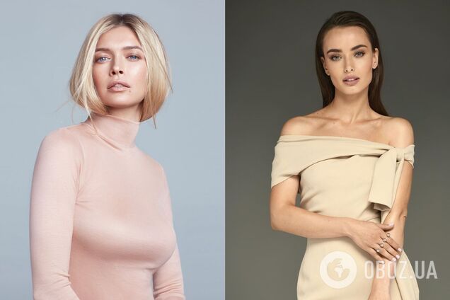 Віра Брежнєва, Ксенія Мішина