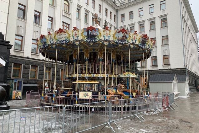 Карусель біля ОП