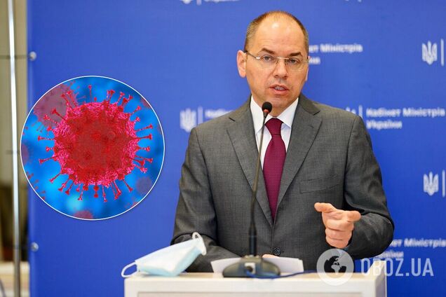 Министр здравоохранения Украины Максим Степанов