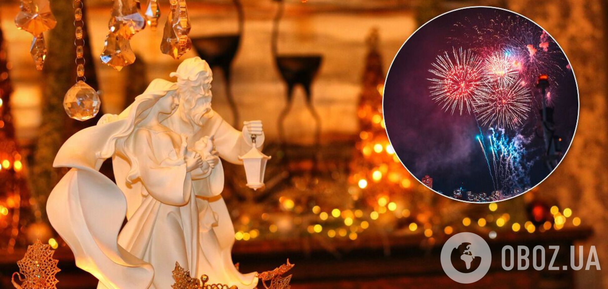 В январе 2021 года будет 12 нерабочих дней