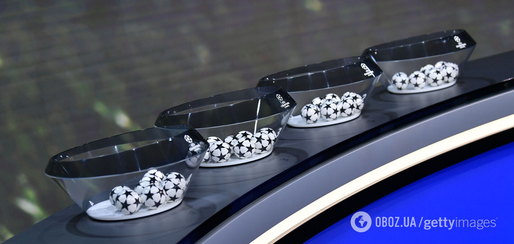 Жеребьевка Лиги чемпионов