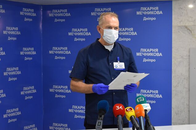 Главный врач областной больницы Мечникова в Днепре