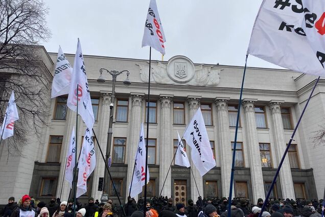 Підприємці зібралися в центрі Києва на масовий мітинг: відбулися зіткнення з поліцією