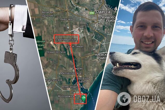 викрадення бізнесмена