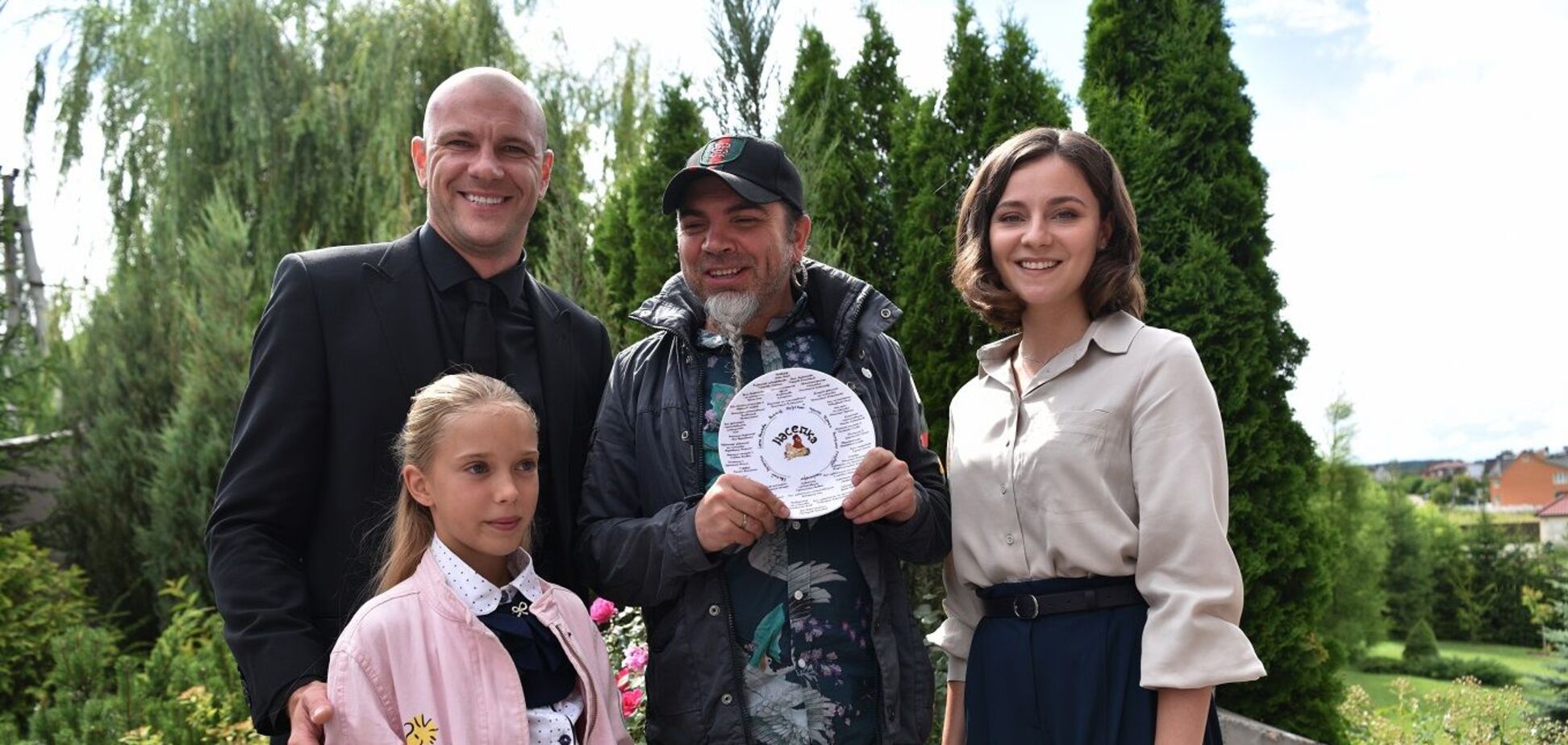 Актеры сериала 'Наседка'