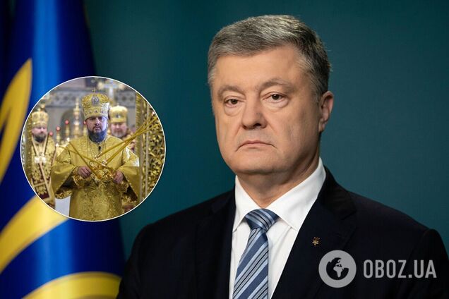 Порошенко во вторую годовщину Томоса: 12 иерархов Московского патриархата подписали обращение относительно ПЦУ