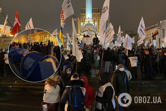 Протест предпринимателей на Майдане