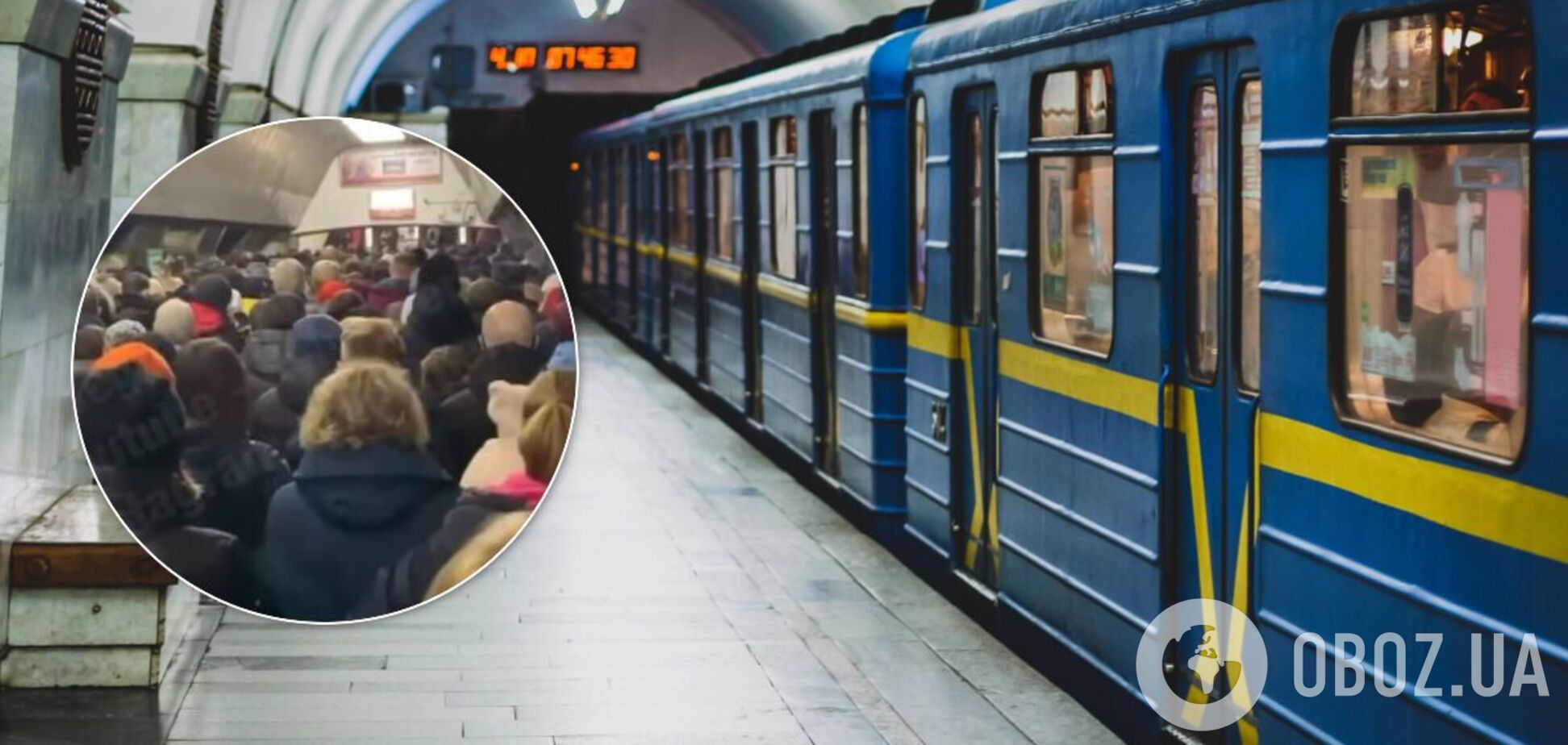 У метро Києва скупчилося багато людей