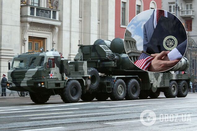 Санкции США