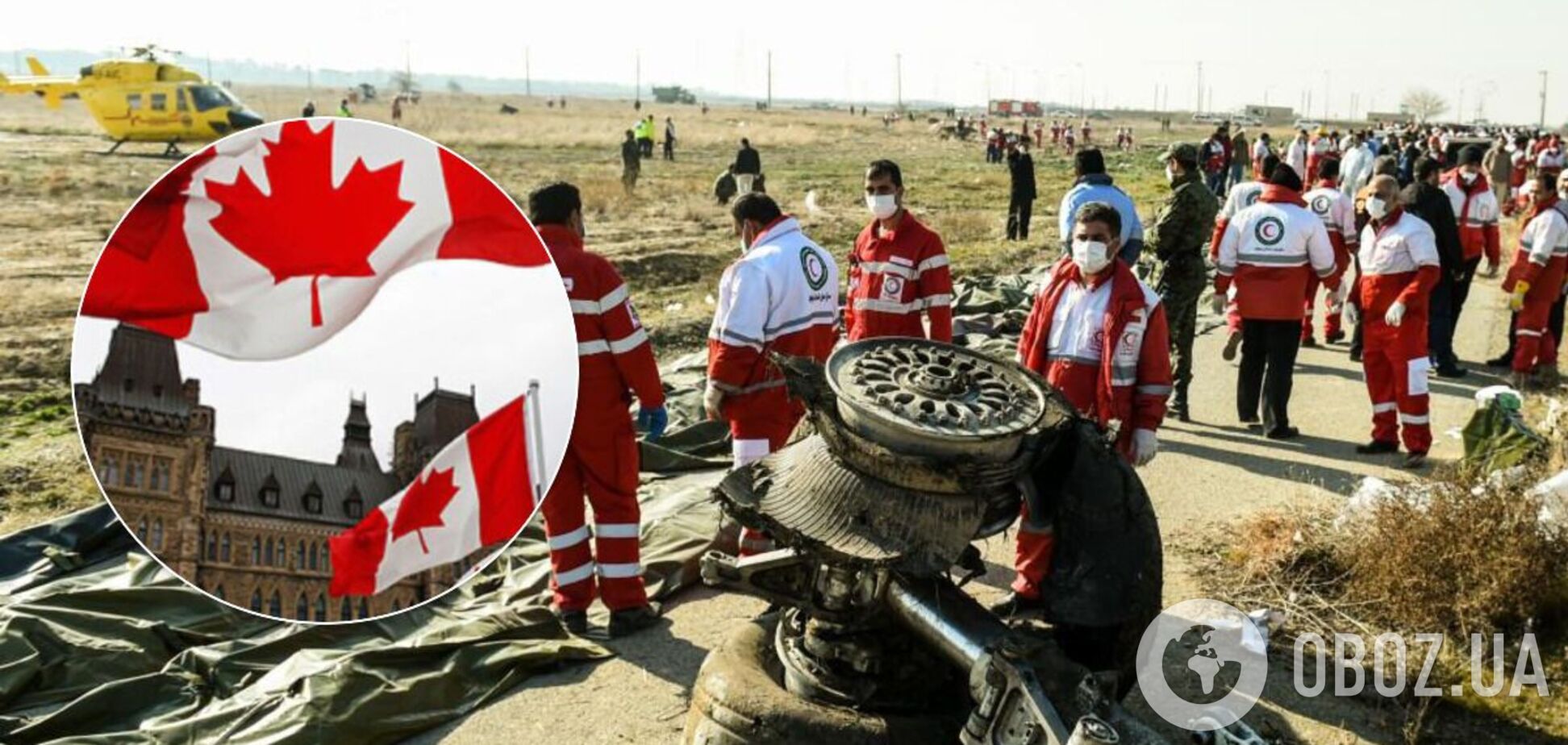 Канада представила отчет о крушении самолета МАУ
