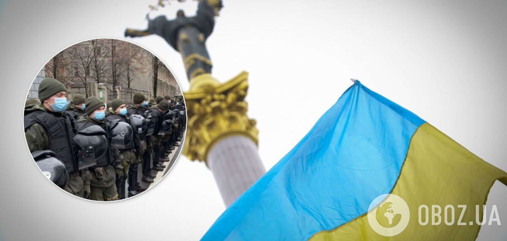 На Майдані відбулися зіткнення: у хід пішли димові шашки і газ