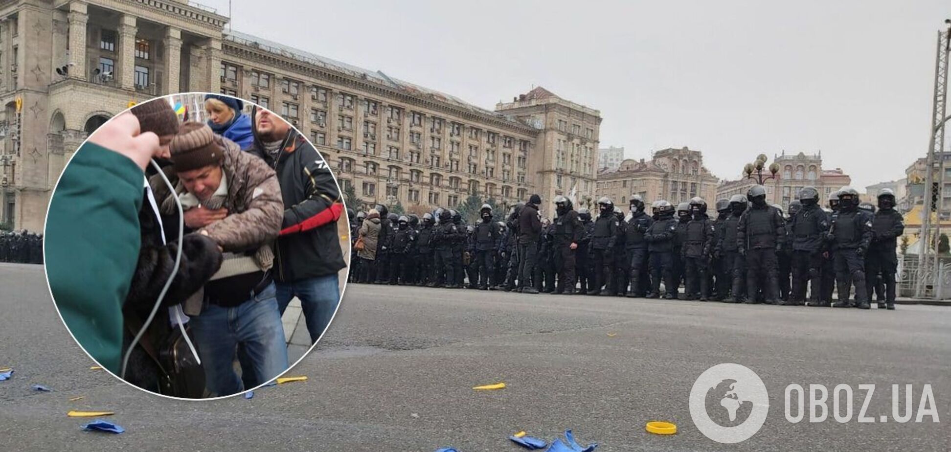 Среди пострадавших митингующие и полицейские