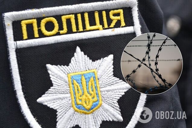 Зґвалтування в Кагарлику