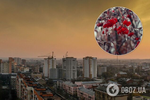 Ледяной дождь в Харькове