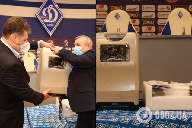 Динамо Київ