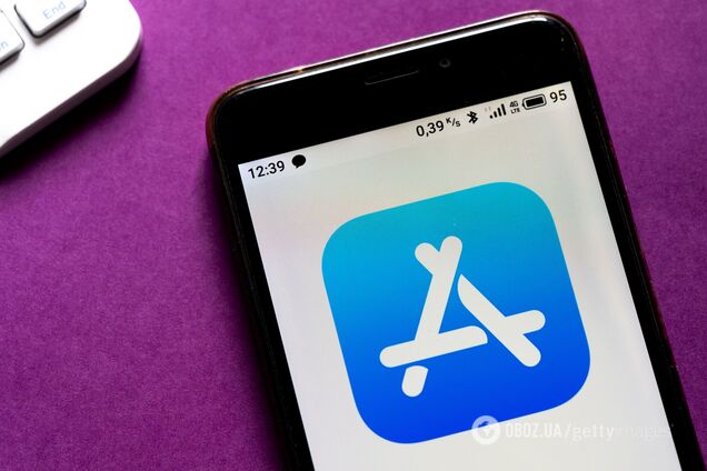 У Apple появился 'режим прозрачности' в App Store: что это значит