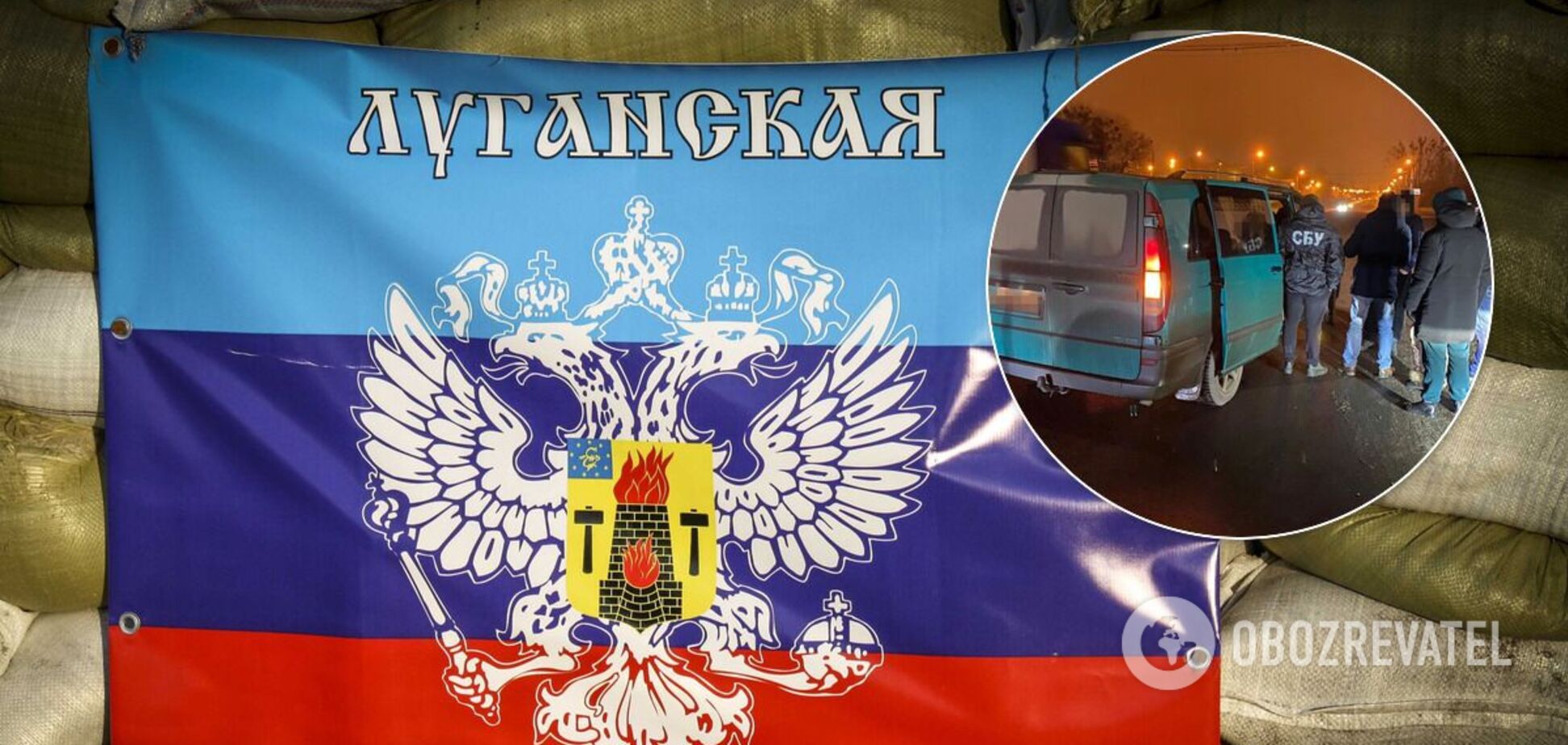 Житель 'ЛНР' организовал незаконный канал перевозок