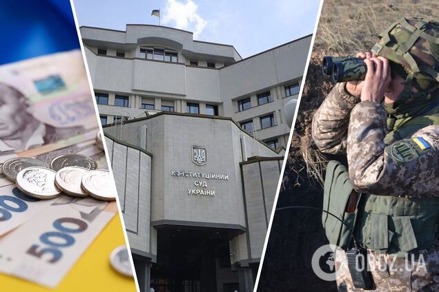 Порядок денний Верховної Ради