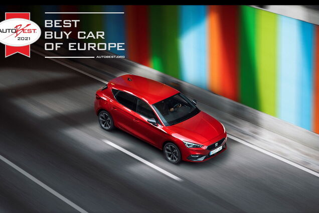 SEAT Leon отримав головну нагороду конкурсу Autobest 2021