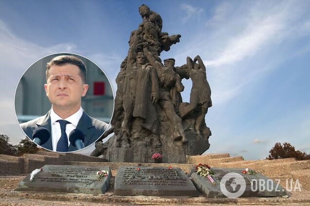 Зеленский подписал указ о мероприятиях к годовщине трагедии в Бабьем Яру