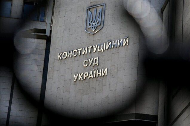 Експерти заявили, що проти Малюськи потрібно відкрити справу за заклики не виконувати рішення КСУ щодо Ситника