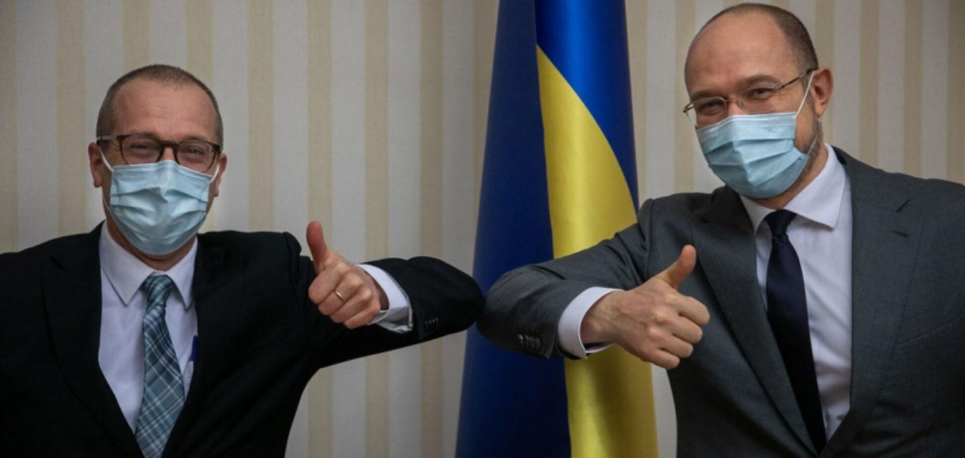 Шмыгаль и Клюге