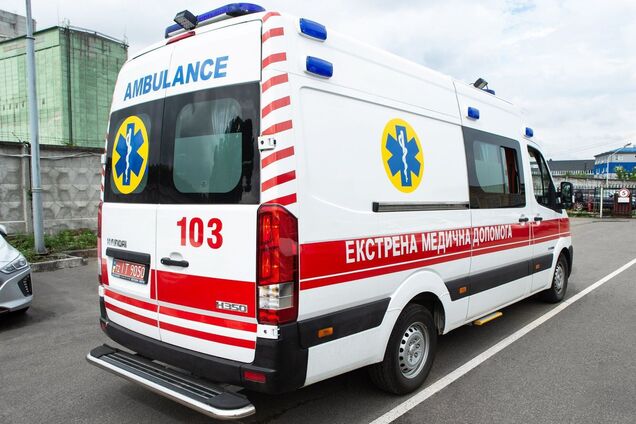 Скорая медицинская помощь