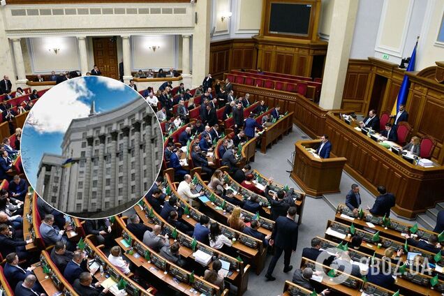 Рада звільнила міністра та позбулася одного нардепа: головні рішення 16 грудня