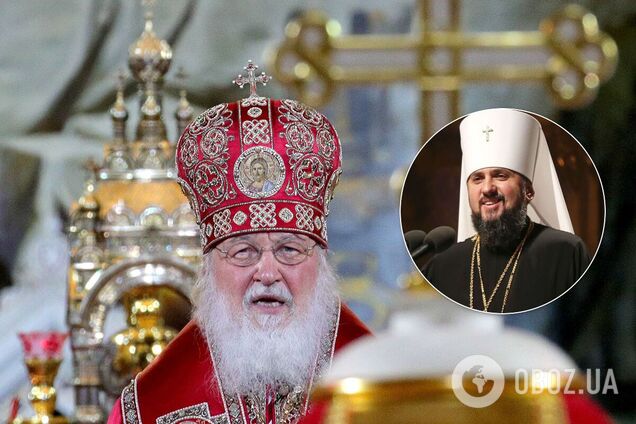 ПЦУ в 2021 году могут признать еще 2-4 поместных православных церкви, – Драбинко