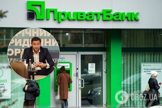 Кому достались деньги ПриватБанка