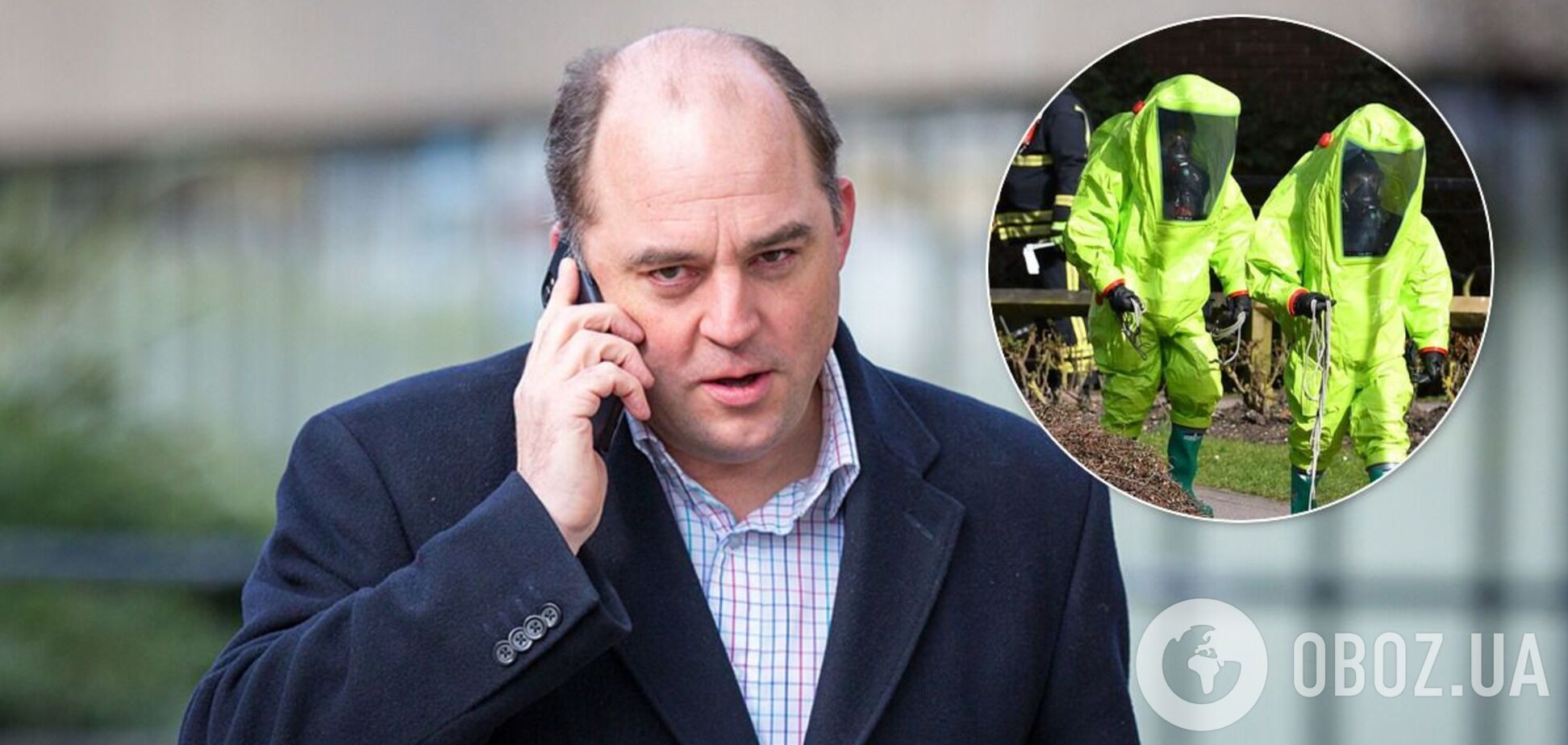 В Британии предположили, что Россия может убить 'Новичком' тысячи людей