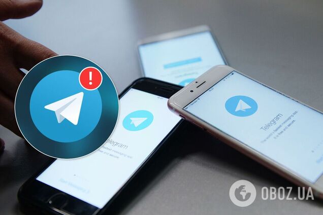 В Telegram произошел массовый сбой