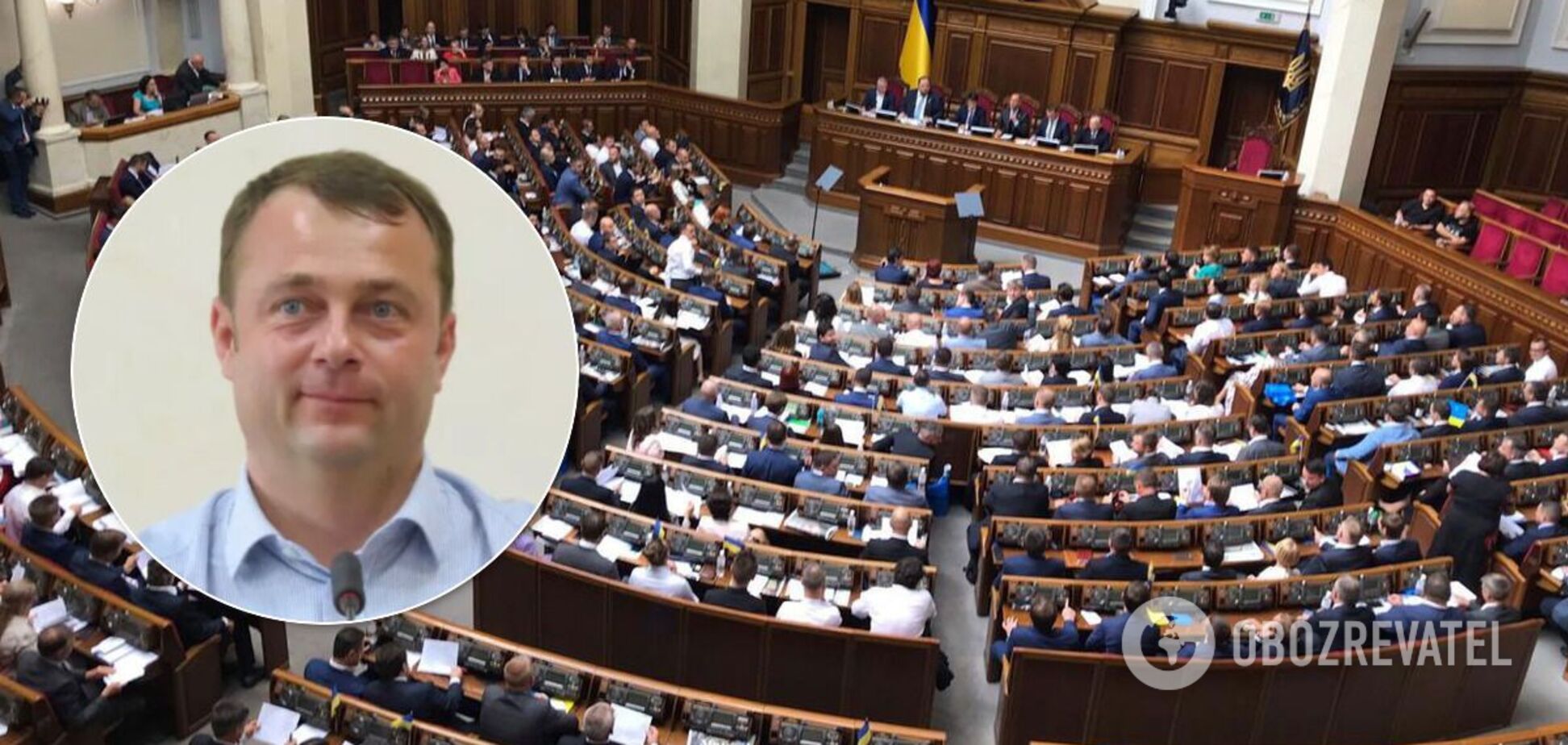 Рада прекратила полномочия скандального нардепа Требушкина