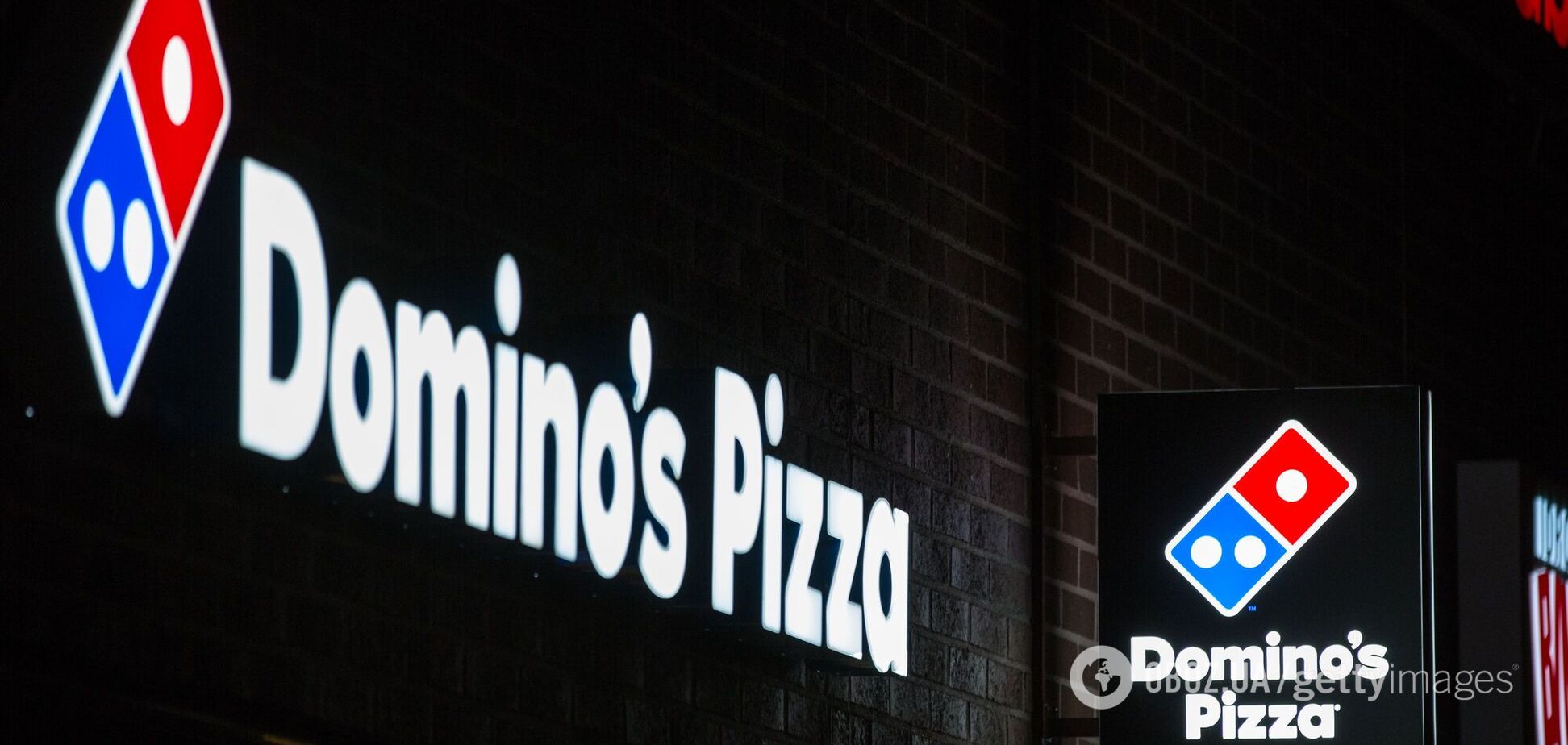 Domino's Pizza роками ухилялася від сплати податків в Україні – джерело