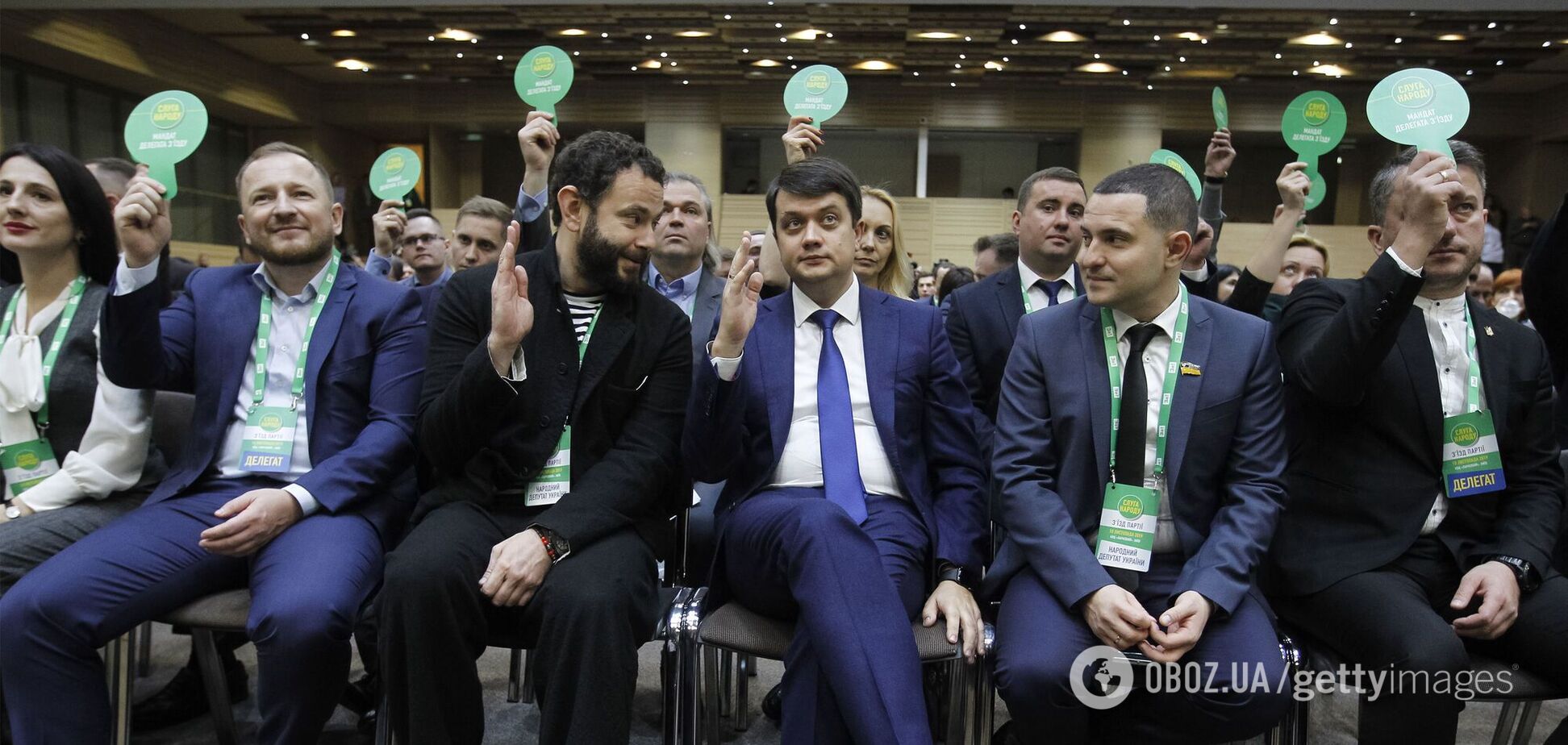 'Слугам народа' предложили подписать фракционное соглашение