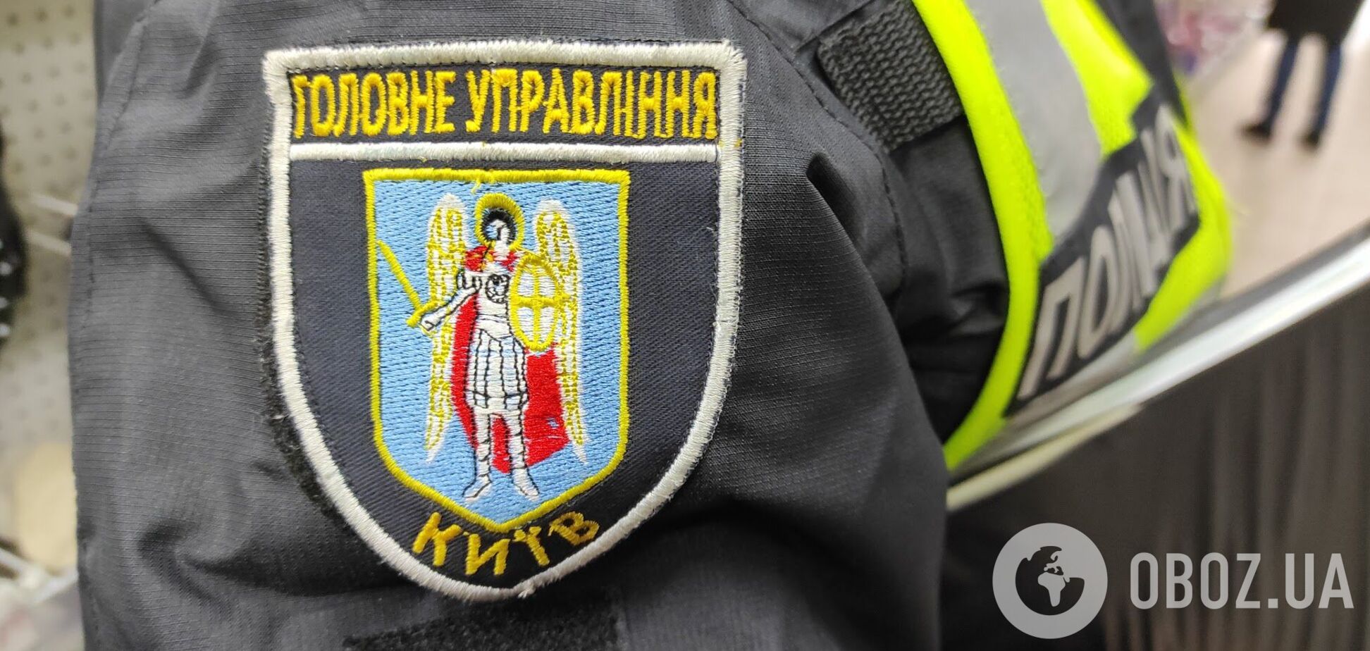 Поліція перевіряє інформацію про можливе викрадення чоловіка