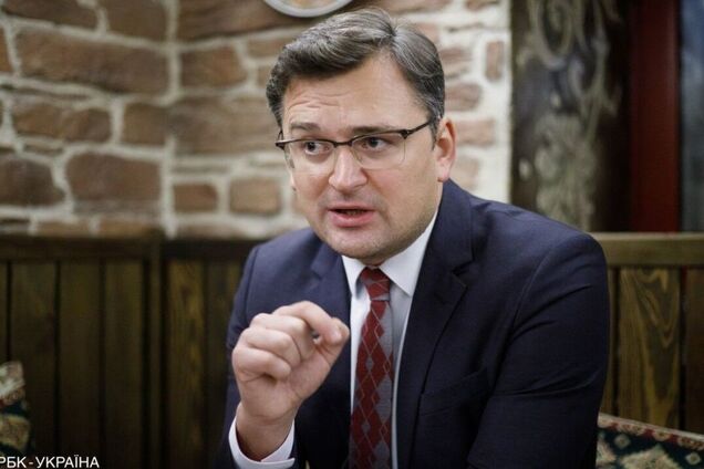 Дмитрий Кулеба