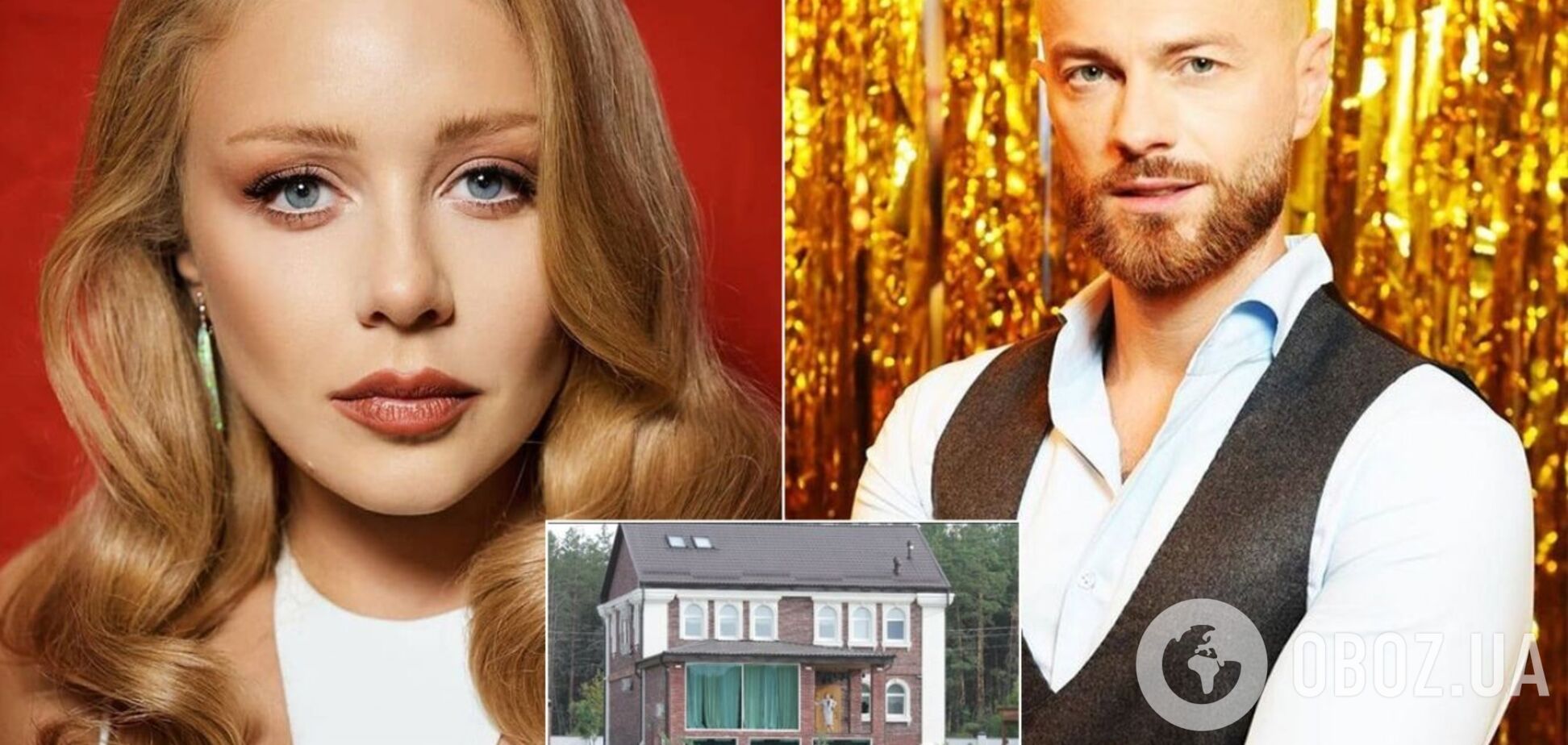 Тина Кароль и Влад Яма