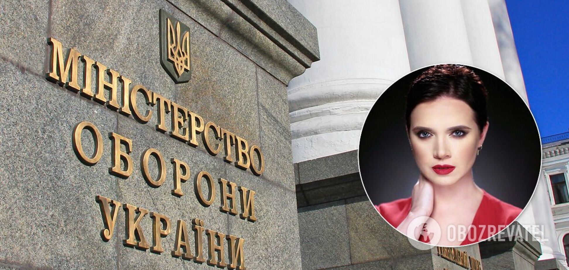 Міноборони підтвердило факт корупції під час перевезення загиблих на Донбасі, озвучений Яніною Соколовою