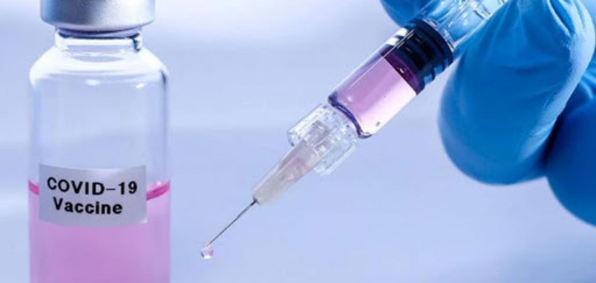 Вакцины от COVID-19 доставили во все страны ЕС