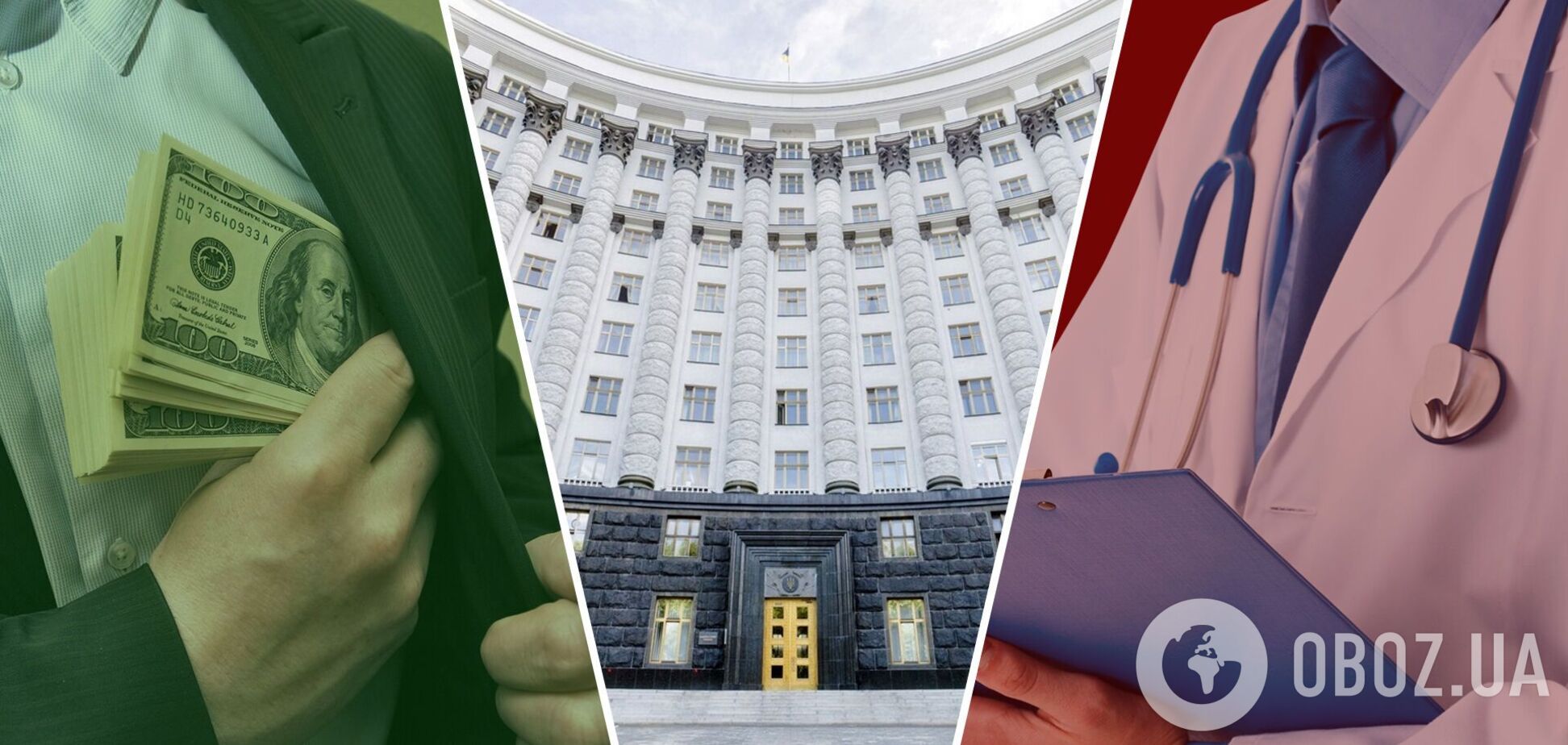 Кабмин не нашел денег на вакцины и зарплаты медикам, но увеличил свой бюджет на машины, картины и бумагу