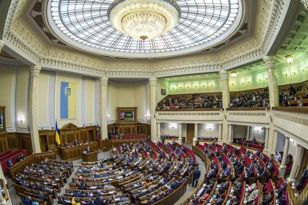 Рада розглянула законопроєкти щодо аграріїв і COVID-19: головні рішення 17 грудня