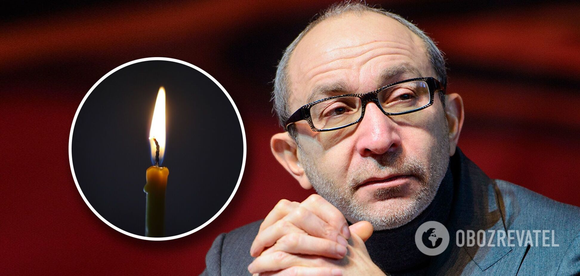 Геннадий Кернес умер