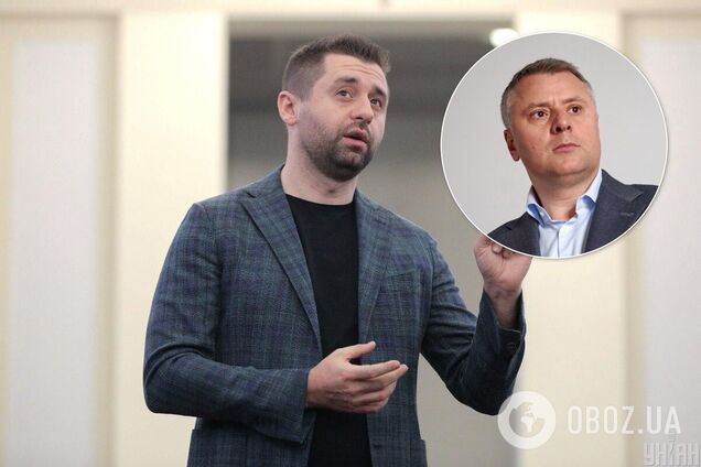 Арахамия пообещал еще одно голосование за Витренко