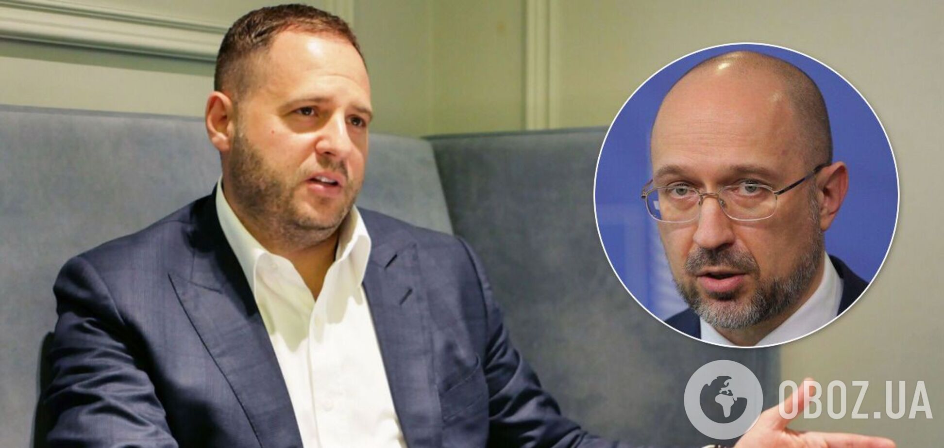 Ермак на 12 голов выше Шмыгаля, – СМИ опубликовало забавный рейтинг